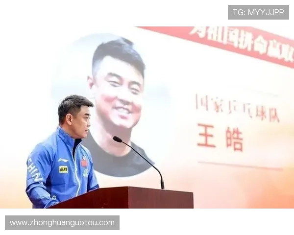 先农坛体校拟聘四名名将启新程