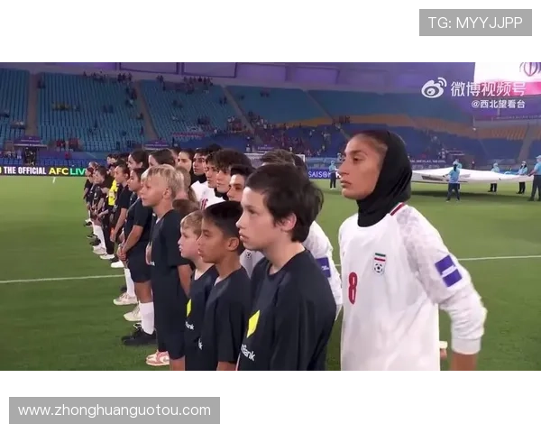 伊朗女足遭监视被拘回国后